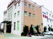 新黑貓餐廳