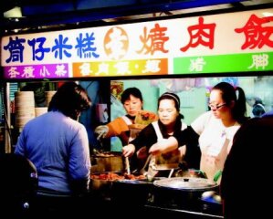 府前阿章爌肉飯