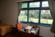 Hu Shi Memorial Hall