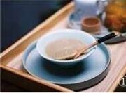 Tong'an Lè