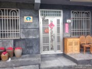大武民宿