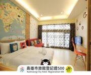 八五亞太旅店