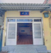 燦馨餅舖