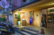 一鷺炭火燒鳥工房 - 松江本店