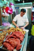 新莊燒肉店