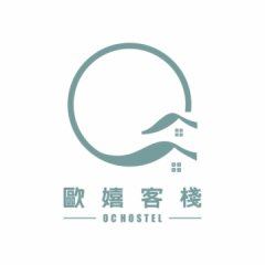 米街最靚的仔
