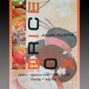 Rice Box