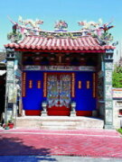 鹿港南靖宮