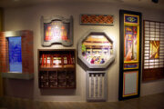 台北探索館
