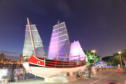 延平河濱公園
