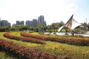 塭仔底溼地公園