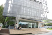 實踐大學