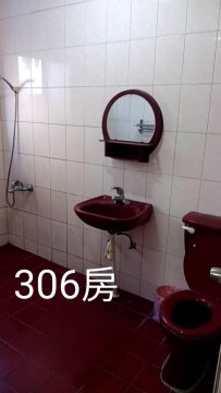 其中的四人及雙人房間，203、305、306、308。