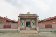 陳三綱堂