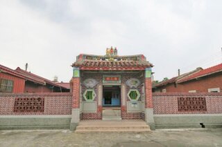 陳三綱堂