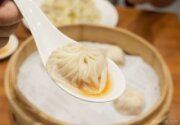 鼎泰豐( 信義店 )