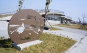 茄萣漁村風情自行車路線