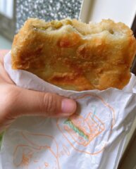 二崙煎包
