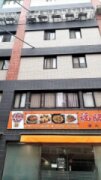 如家商旅