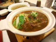 清真中國牛肉麵食館