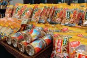 登峰魚丸博物館