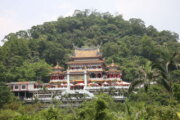 指南宮