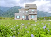水木明瑟民宿