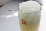 春水堂-豐樂店
