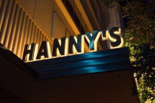 Hanny&#039;s