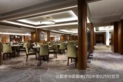 台北寒舍喜來登大飯店