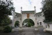 人乘寺地藏院