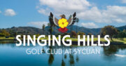 Singing Hills Golf Resort at Sycuan