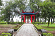 吳稚暉公園
