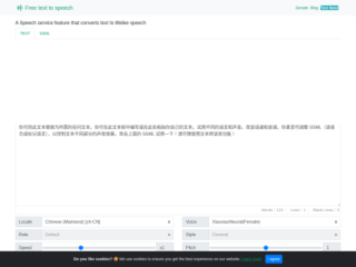 Free Text to Speech Online Converter Tools