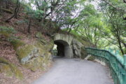 二坑隧道
