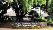 Poipu Shopping Village