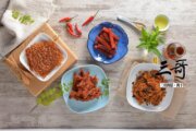 三哥肉鬆肉乾食品