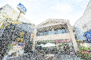 寶泉甘味手造所