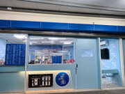 甘乃滴冷泡飲-斗六店