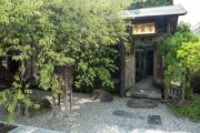 菩薩寺