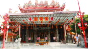 北斗奠安宮