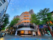 長虹大飯店