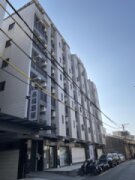 品福旅宿