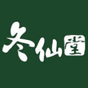 冬仙堂-艋舺古早茶飲