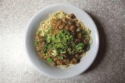 海爺四號乾麵