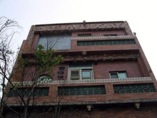 鹿港燒陶藝館