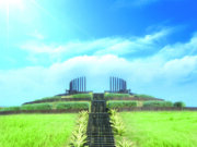 菊苑レクリエーションエリア(澎湖レクリエーションエリア)