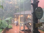 幸福驛