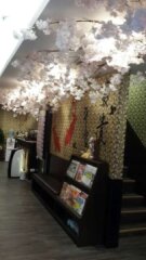 臻螢佳足體養生館