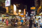 中原商圈 (中原夜市)